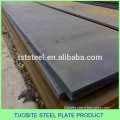 different types of steel plate standard steel plate thickness abrasion resistant steel plate